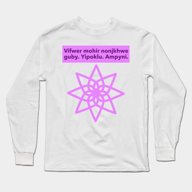 Gibberish! Vifwer... (This design works best with black products) Long Sleeve T-Shirt by techy-togs